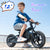 EVERCROSS EV06M ELECTRIC BIKE FOR KIDS 24V 100W ELECTRIC BALANCE BIKE WITH 12" INFLAT TIRE AND ADJUSTABLE SEAT, ELECTRIC MOTORCYCLE FOR KIDS AGES 3+